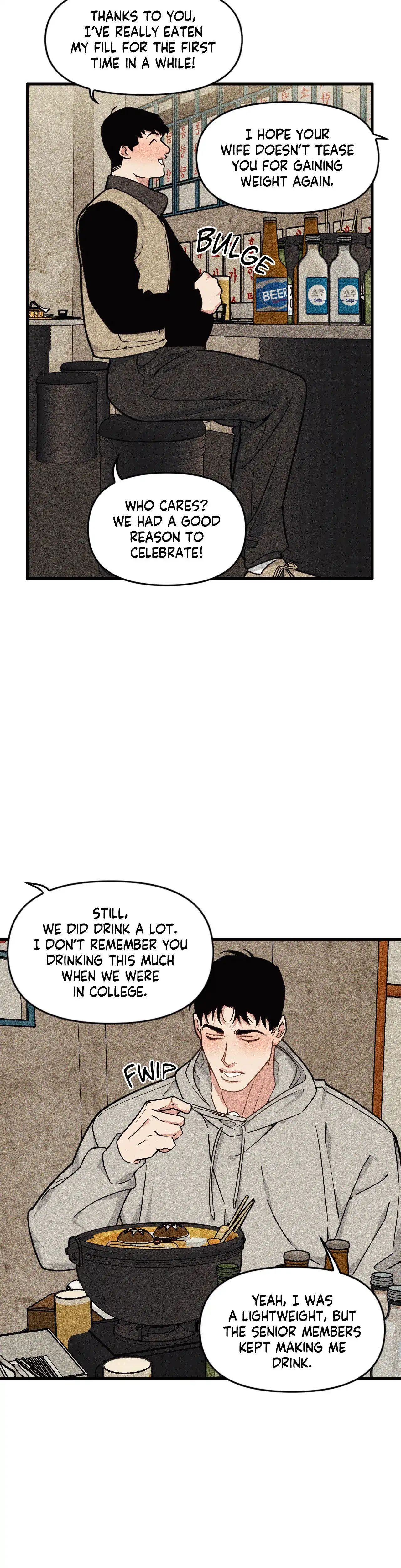Read Full Volume chapter 17 image 8 on Lezhin