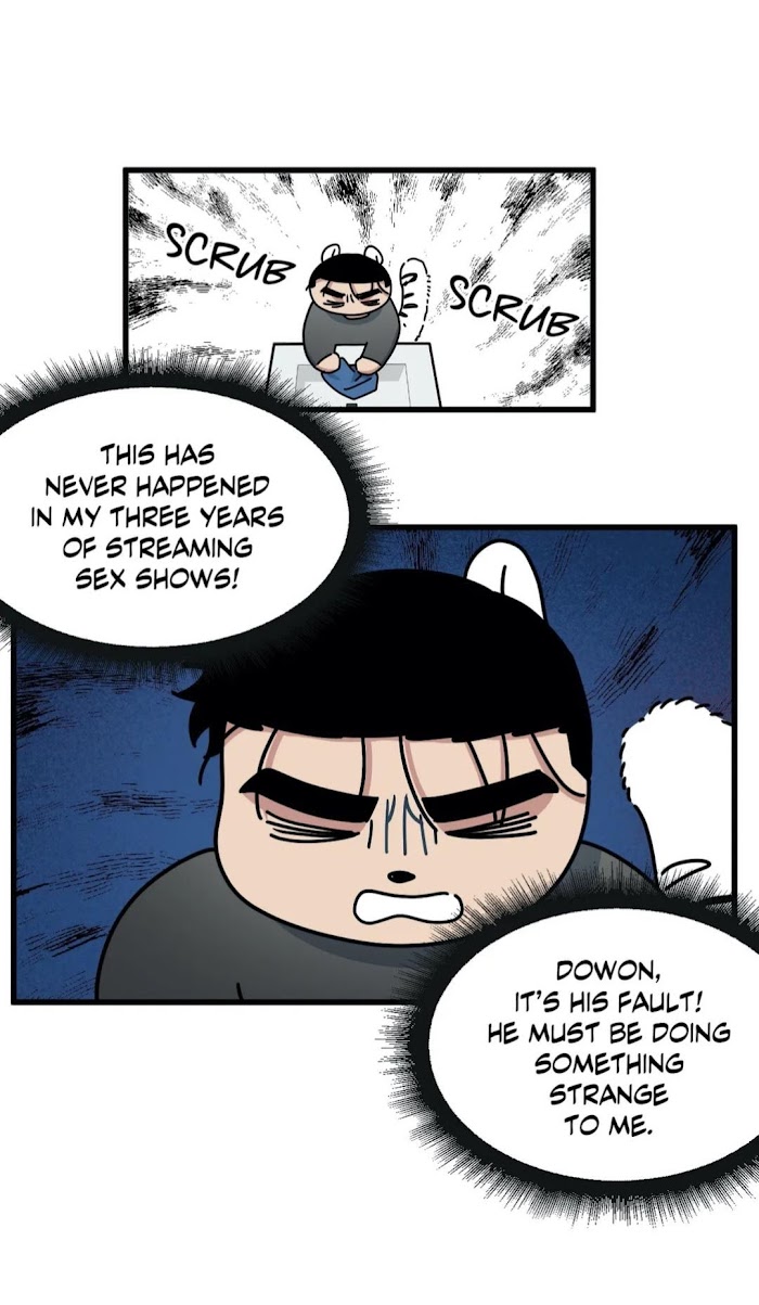 Read Full Volume chapter 21.1 image 27 on Lezhin
