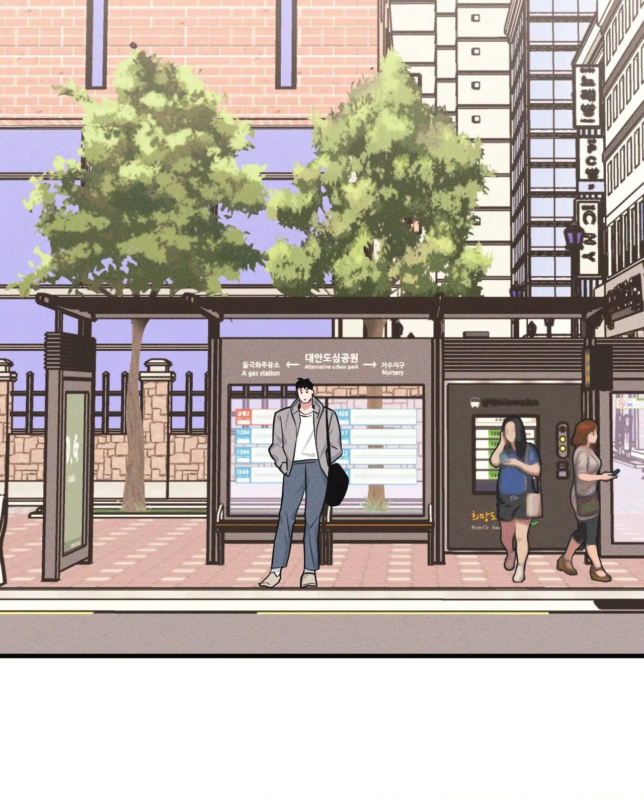 Read Full Volume chapter 22 image 55 on Lezhin