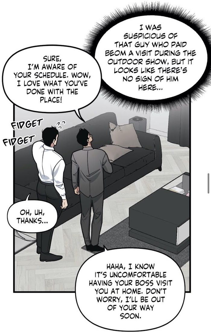 Read Full Volume chapter 25.1 image 28 on Lezhin