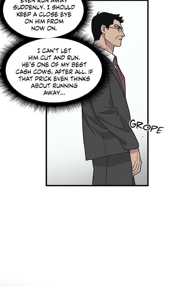 Read Full Volume chapter 25.1 image 39 on Lezhin
