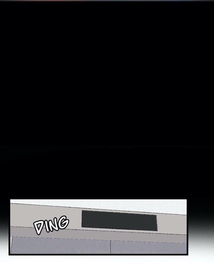Read Full Volume chapter 25.1 image 47 on Lezhin