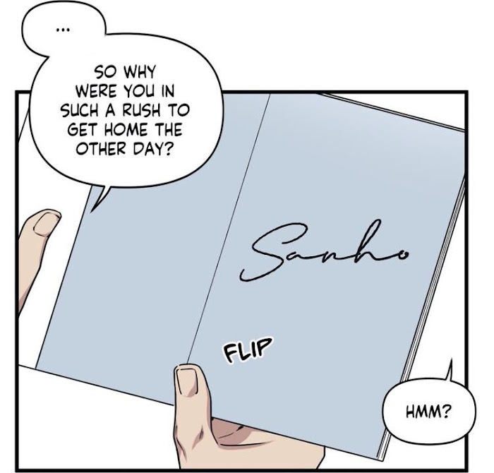 Read Full Volume chapter 25.1 image 5 on Lezhin