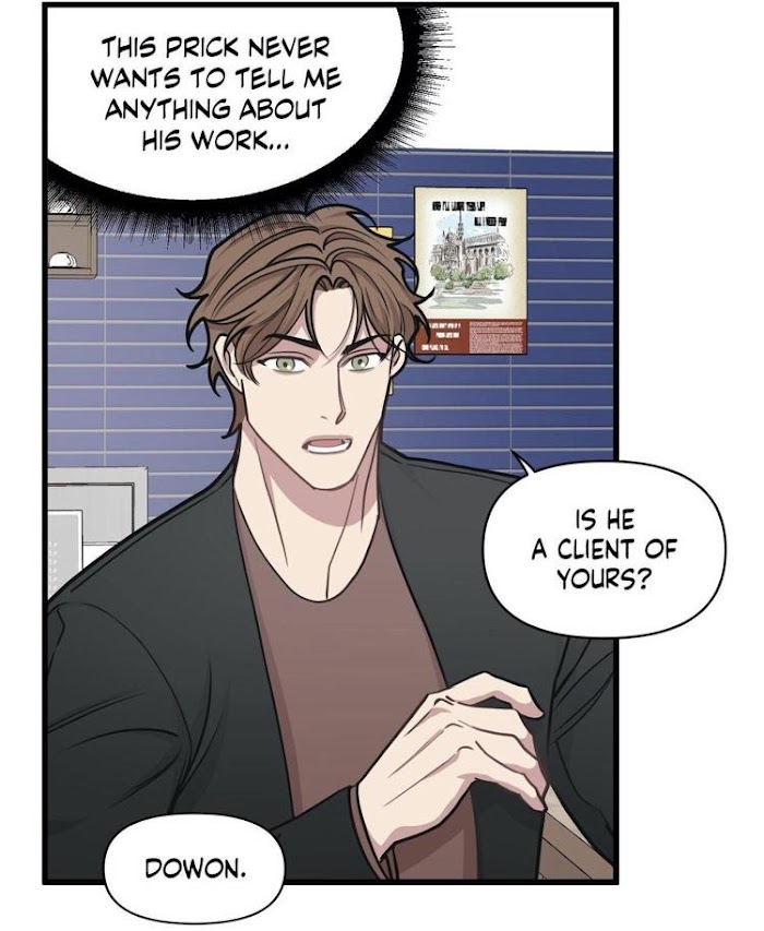 Read Full Volume chapter 26.1 image 41 on Lezhin