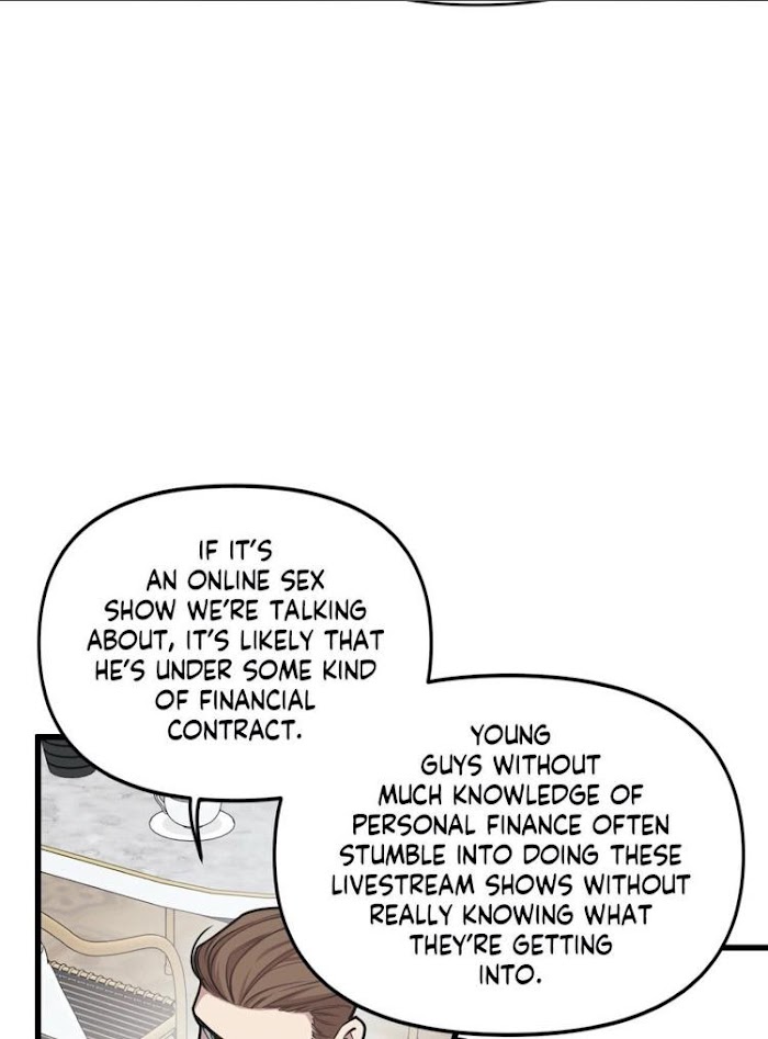 Read Full Volume chapter 26.1 image 47 on Lezhin