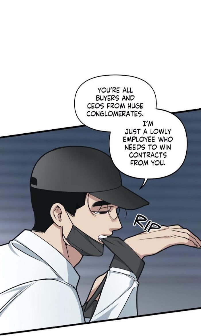 Read Full Volume chapter 26.1 image 8 on Lezhin
