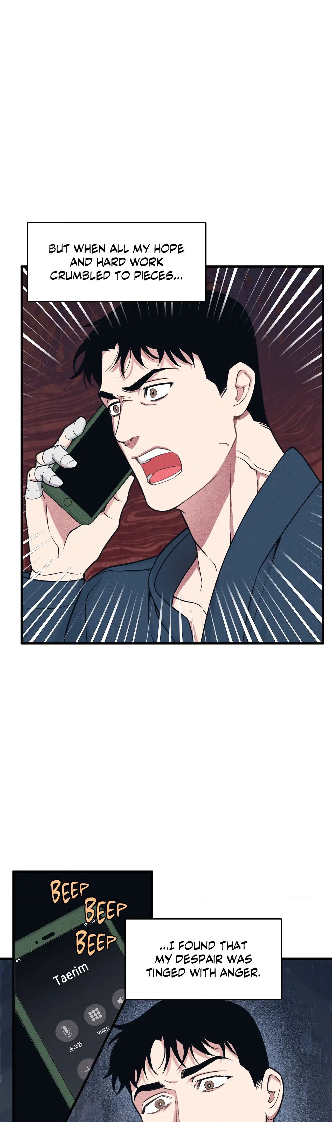 Read Full Volume chapter 26 image 5 on Lezhin