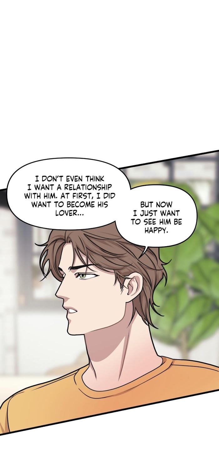 Read Full Volume chapter 27.1 image 17 on Lezhin