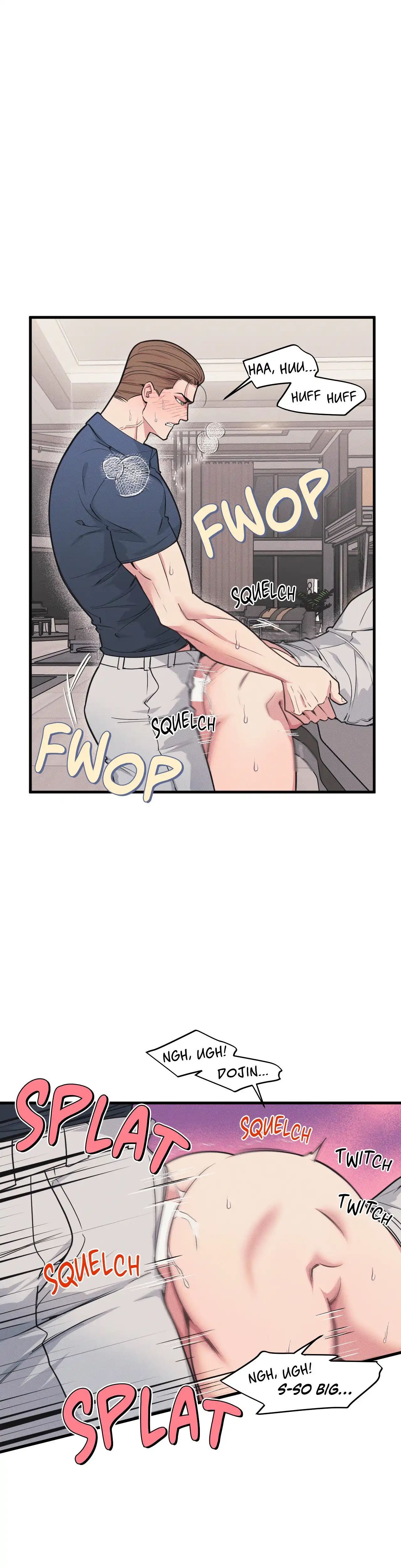 Read Full Volume chapter 27 image 16 on Lezhin