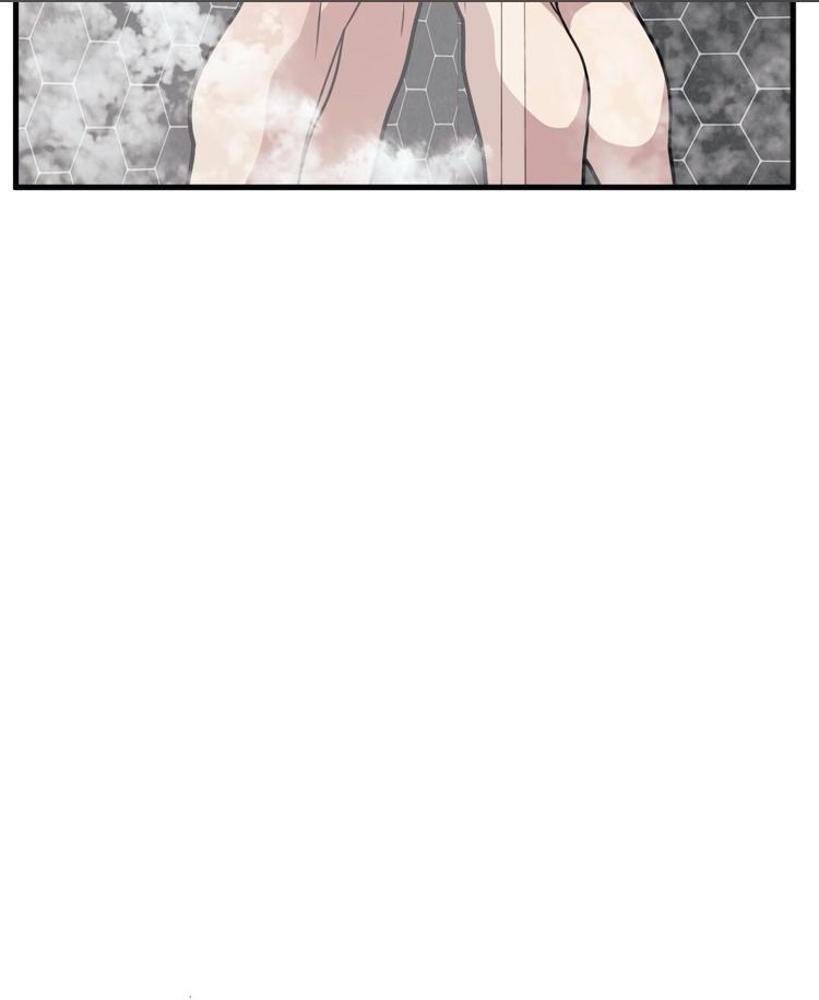 Read Full Volume chapter 28.1 image 22 on Lezhin