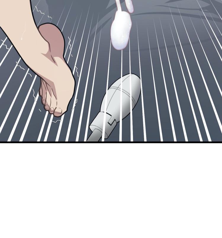 Read Full Volume chapter 29.2 image 104 on Lezhin