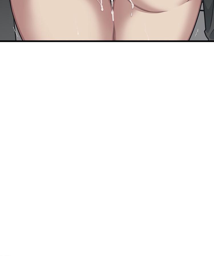 Read Full Volume chapter 29.2 image 92 on Lezhin