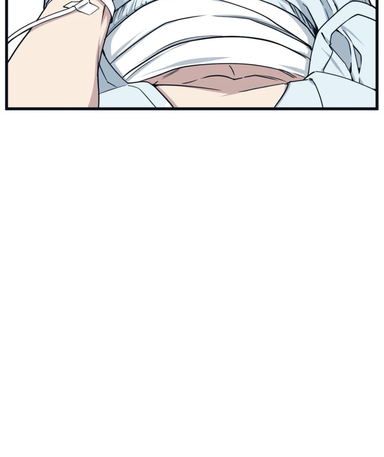 Read Full Volume chapter 32.1 image 17 on Lezhin