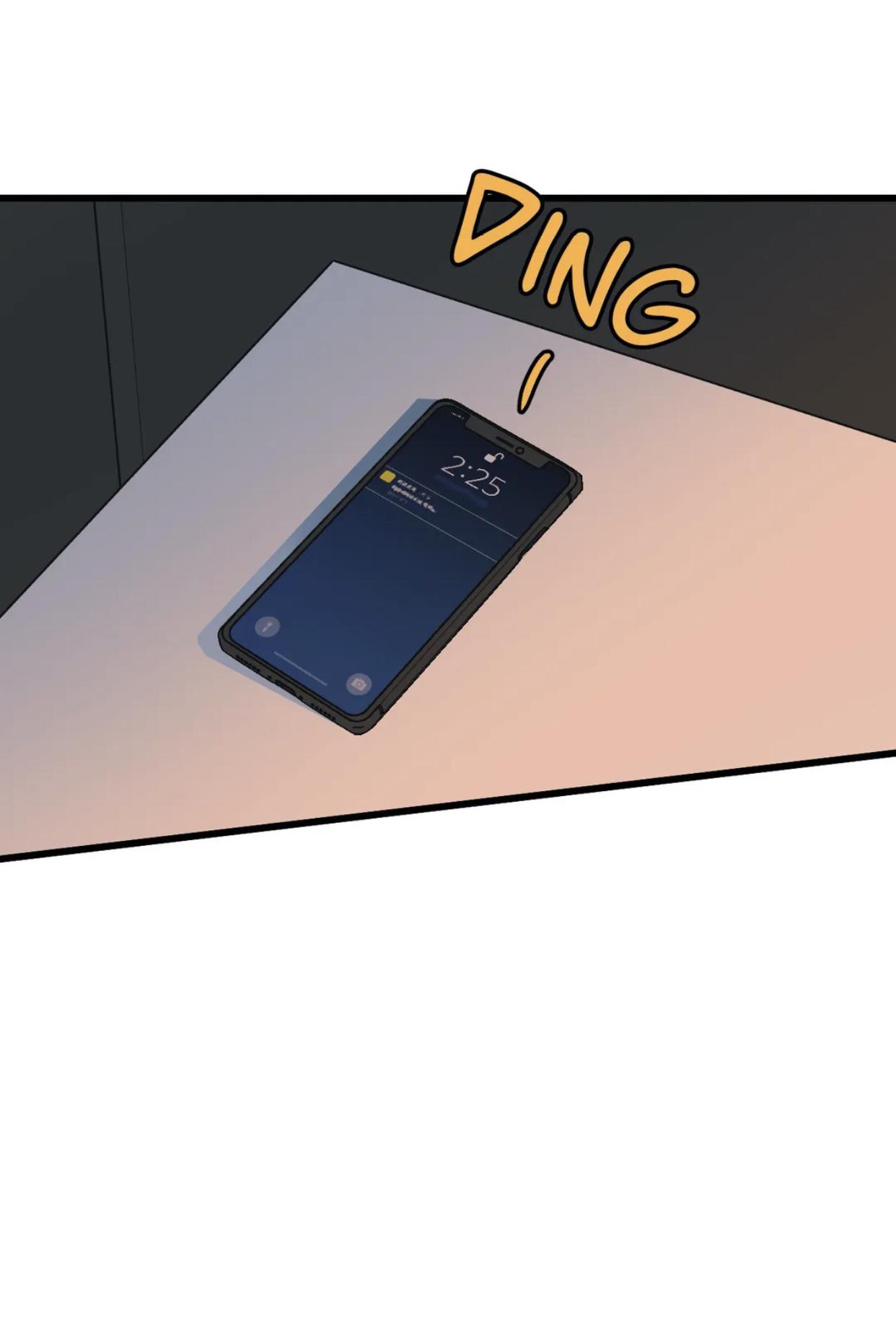 Read Full Volume chapter 32.1 image 47 on Lezhin