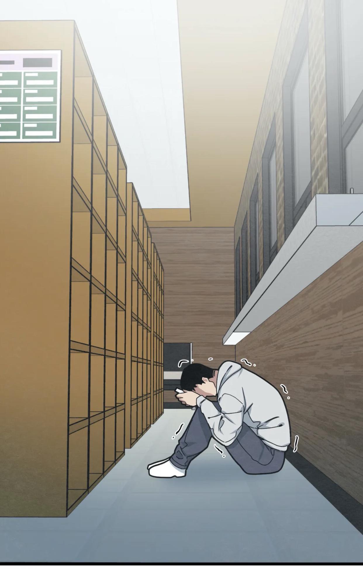 Read Full Volume chapter 32.1 image 60 on Lezhin