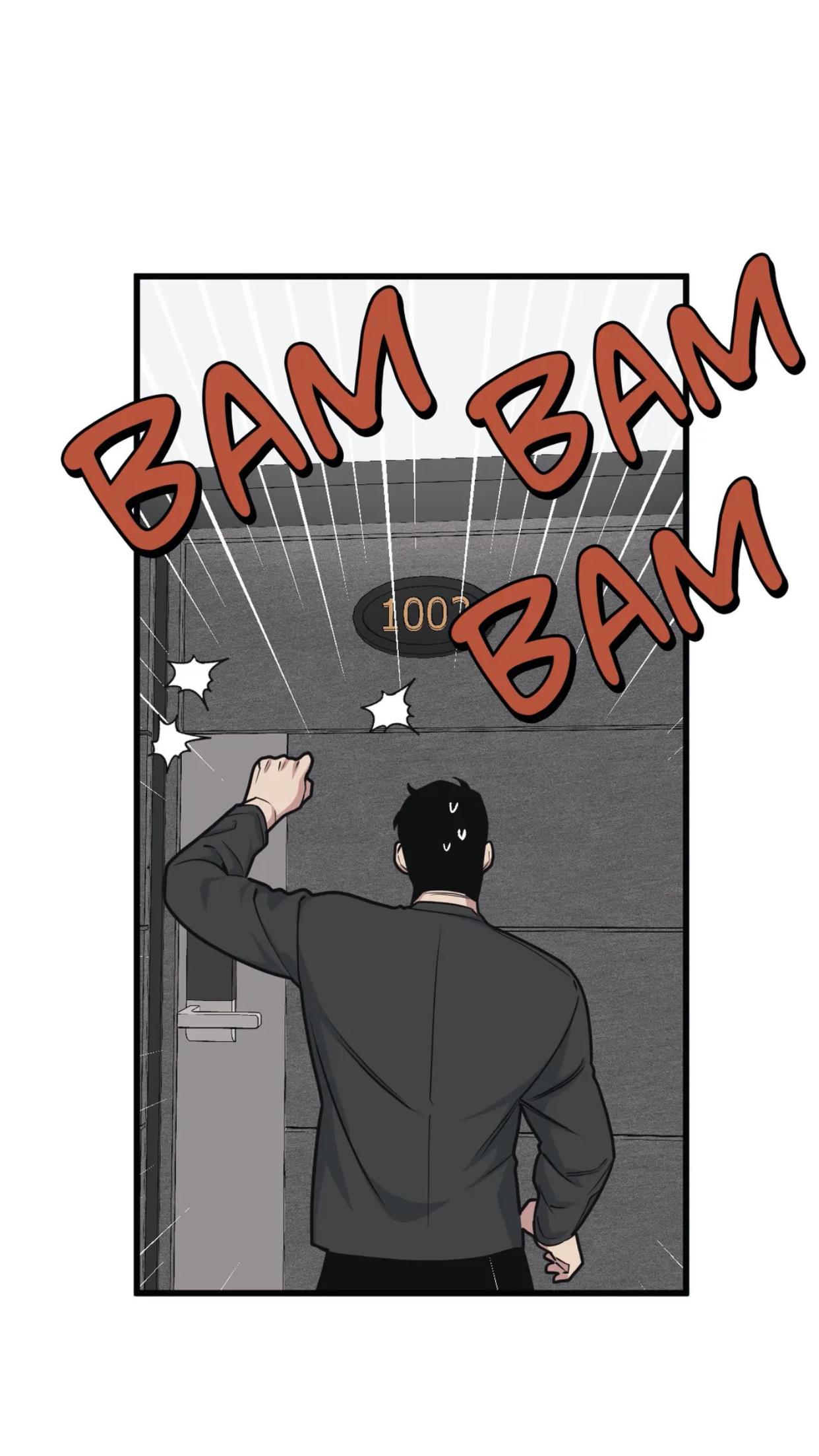Read Full Volume chapter 33.1 image 50 on Lezhin