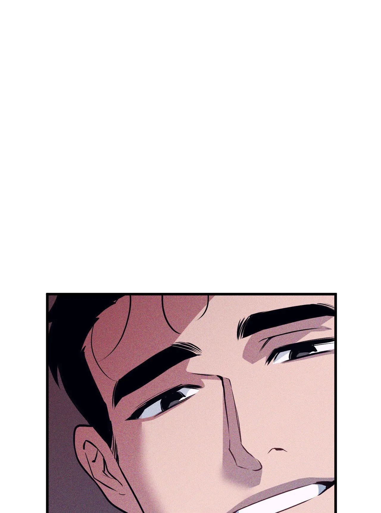 Read Full Volume chapter 33 image 63 on Lezhin