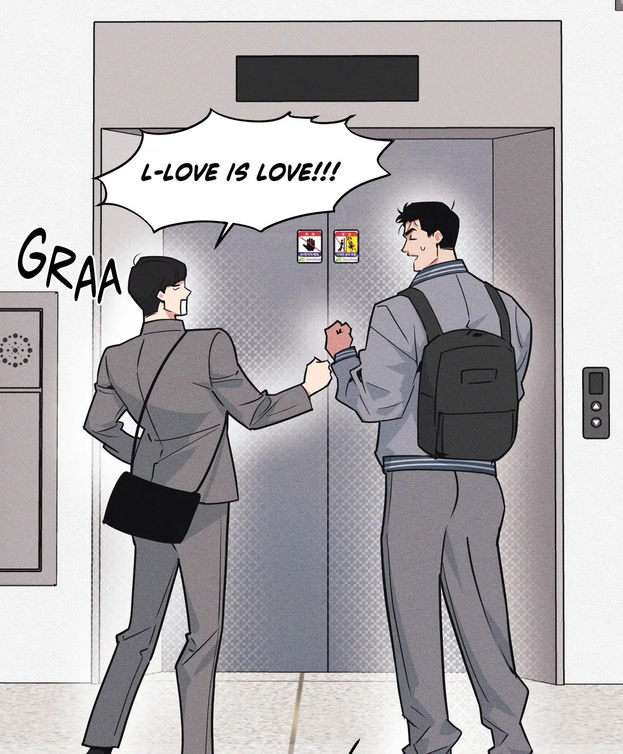 Read Full Volume chapter 33 image 7 on Lezhin