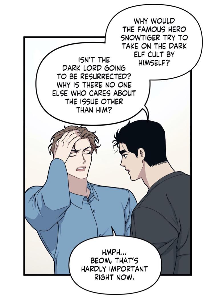 Read Full Volume chapter 34.1 image 19 on Lezhin