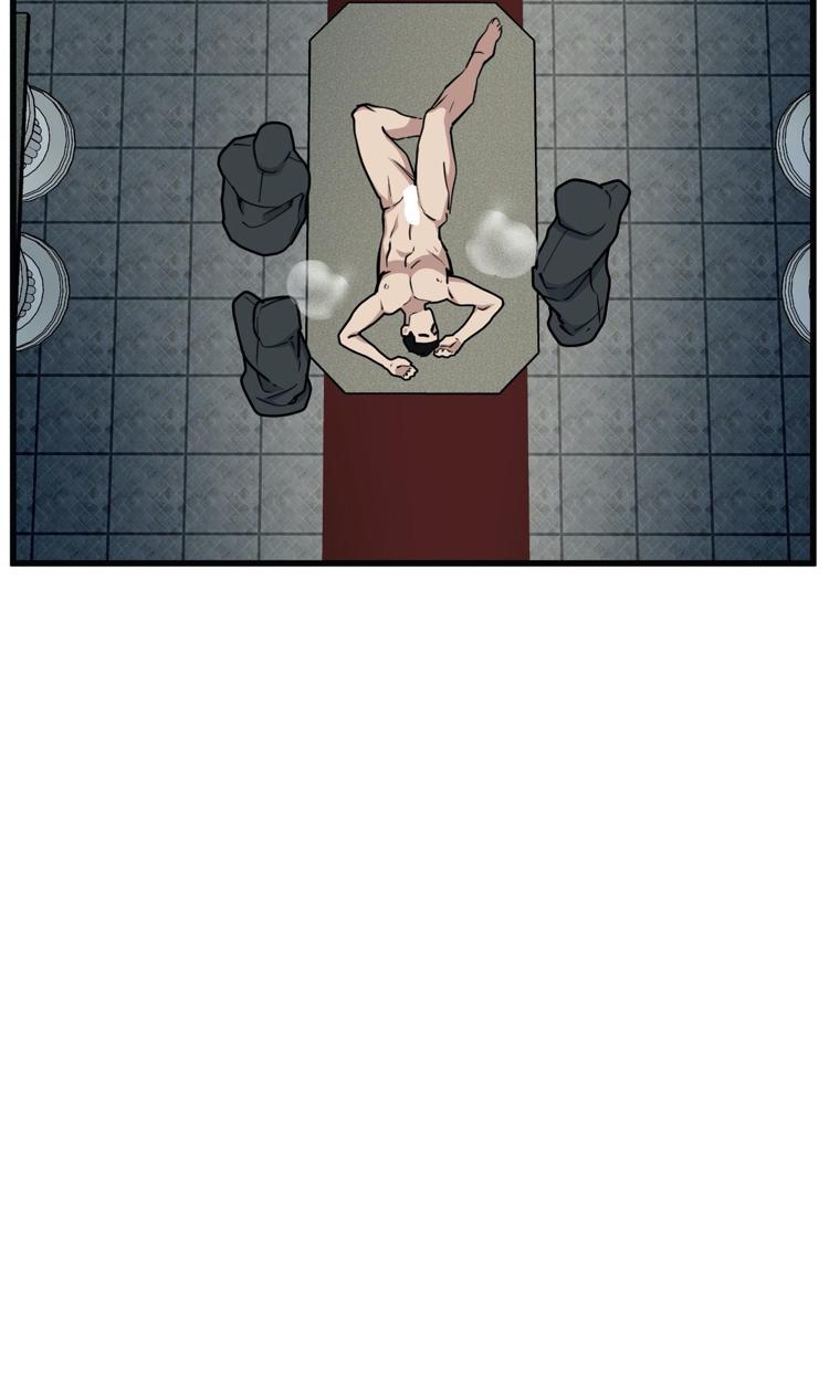 Read Full Volume chapter 34.1 image 33 on Lezhin