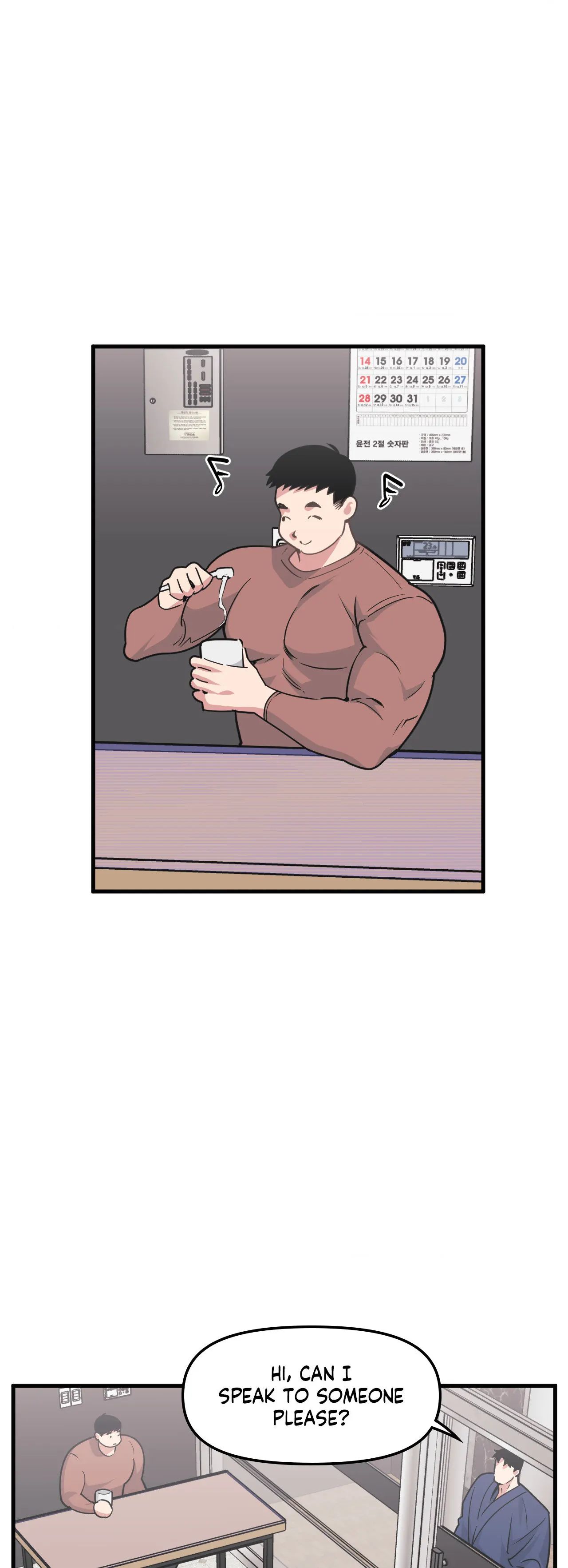 Read Full Volume chapter 38 image 0 on Lezhin