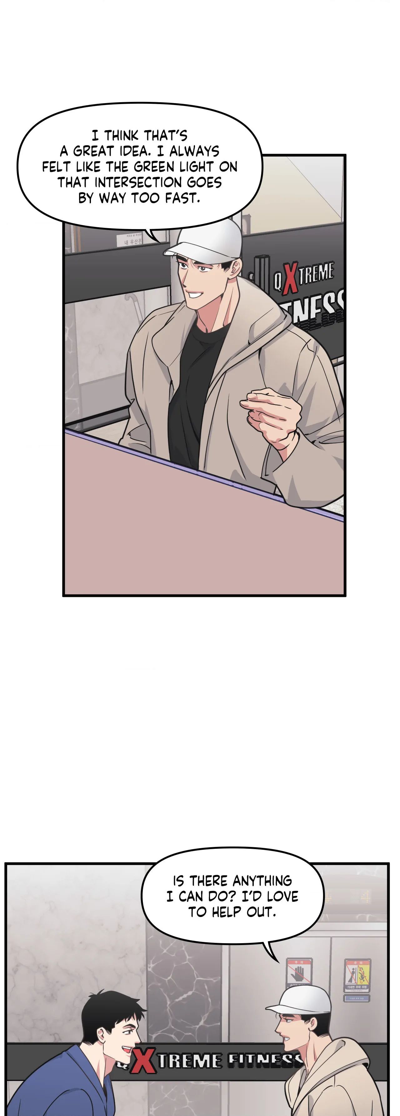 Read Full Volume chapter 38 image 14 on Lezhin