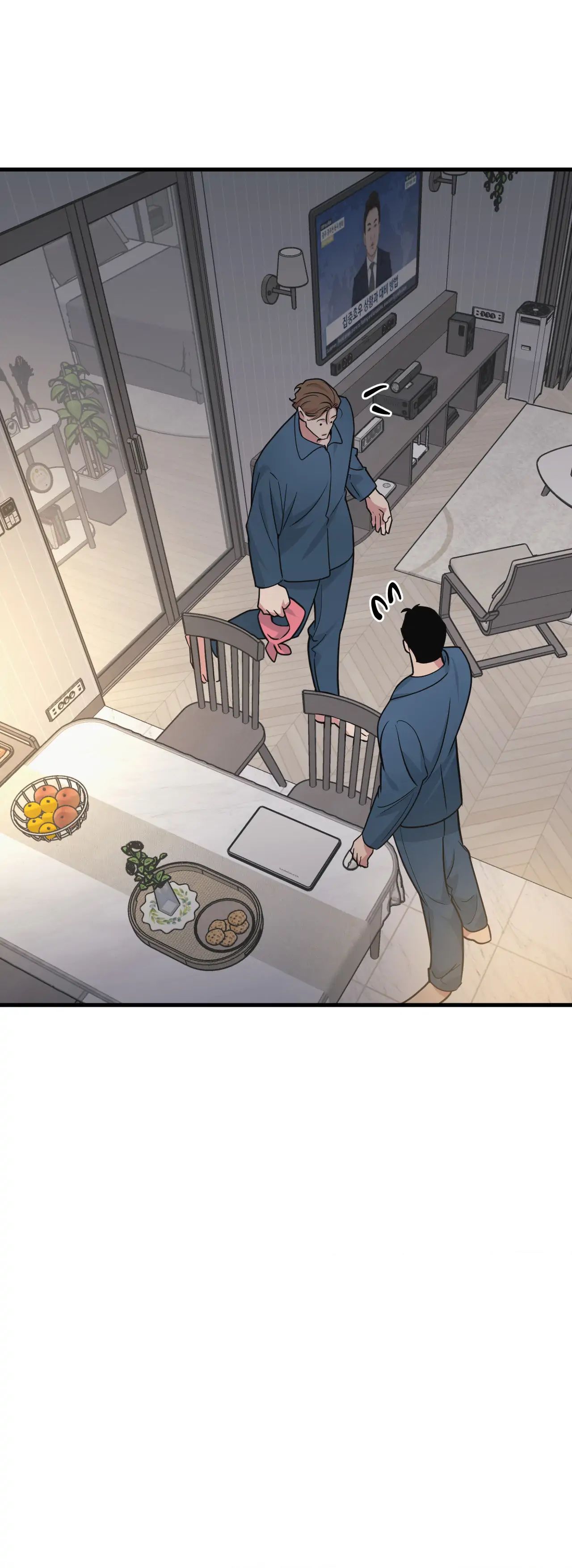 Read Full Volume chapter 38 image 34 on Lezhin