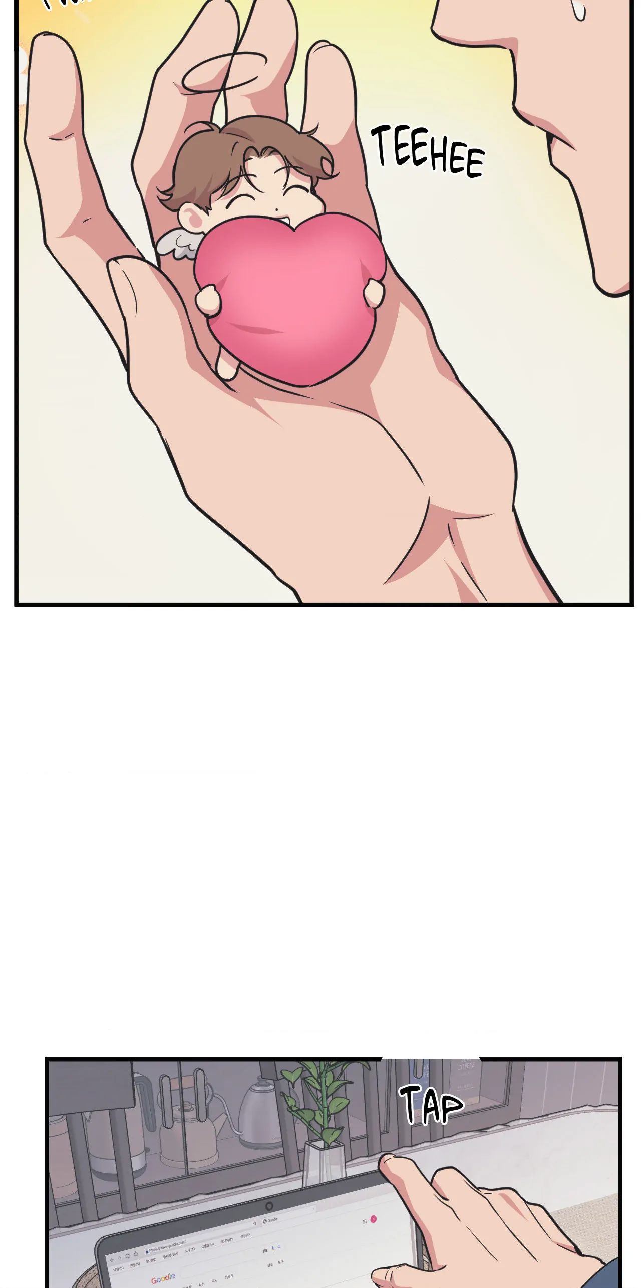Read Full Volume chapter 38 image 39 on Lezhin