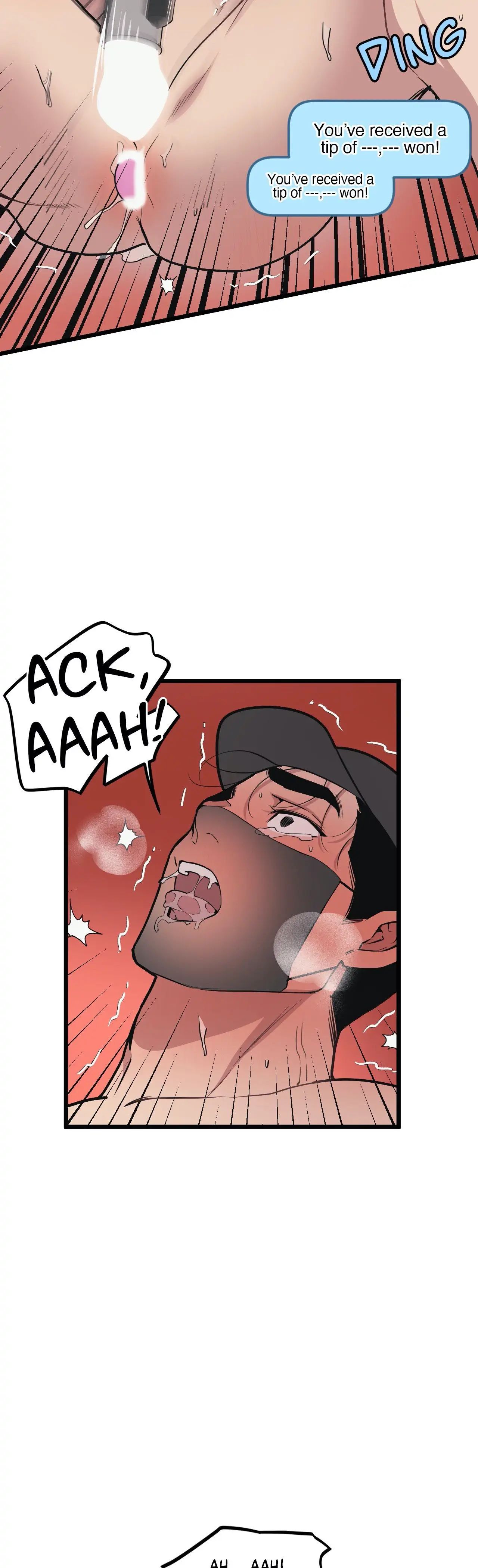 Read Full Volume chapter 45.1 image 17 on Lezhin