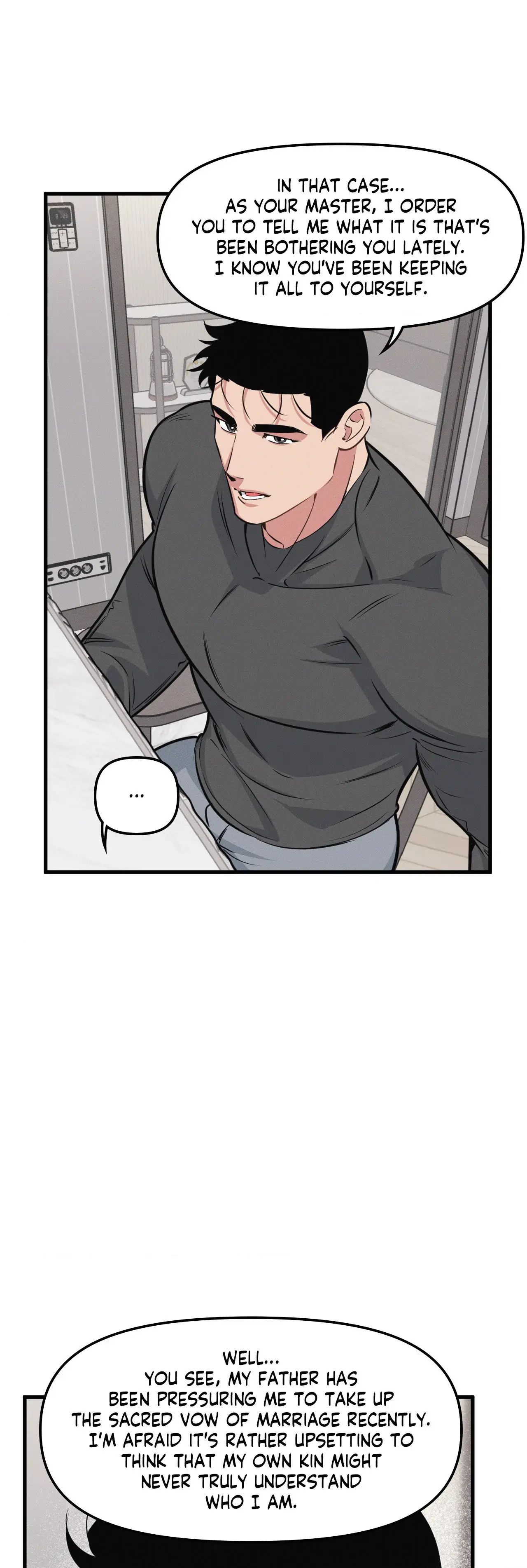 Read Full Volume chapter 45 image 16 on Lezhin