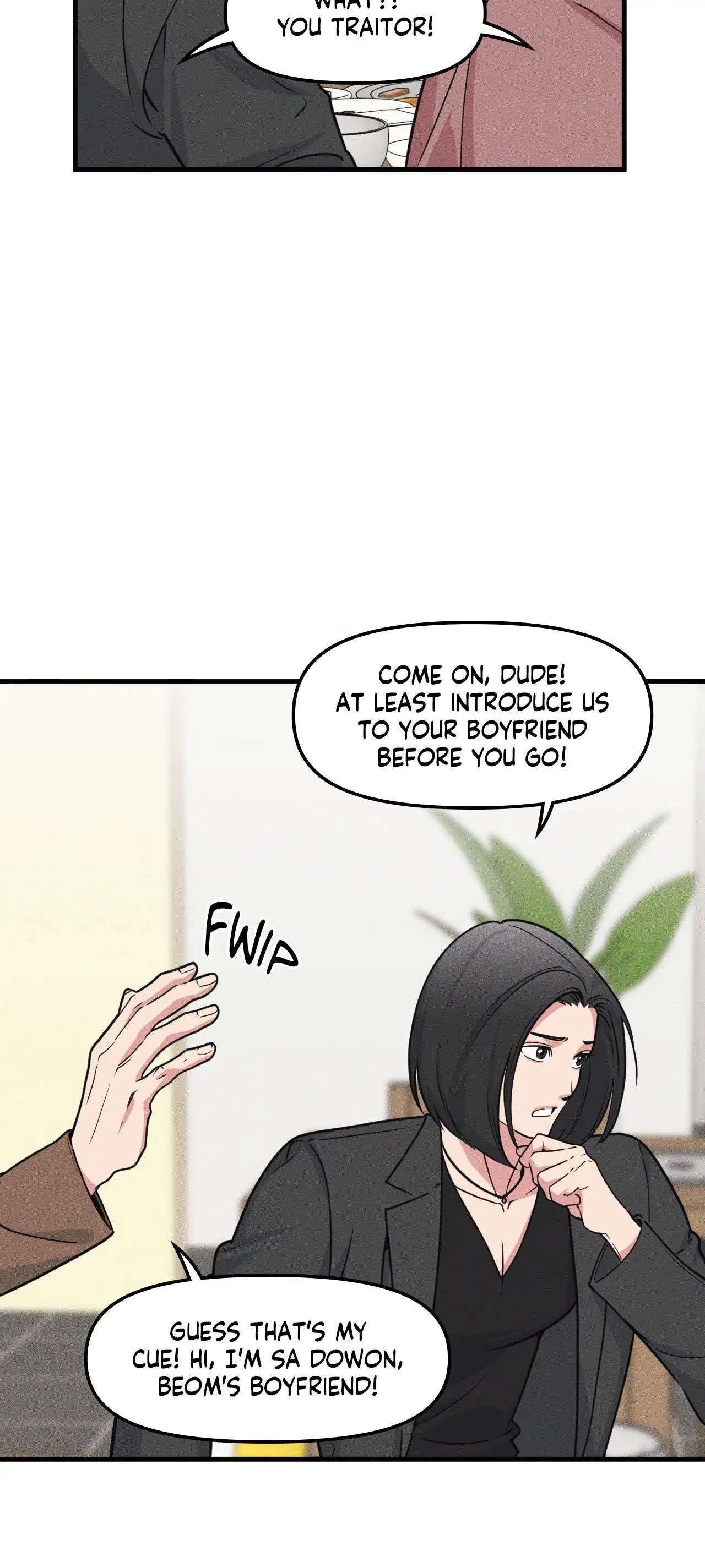 Read Full Volume chapter 48 image 16 on Lezhin