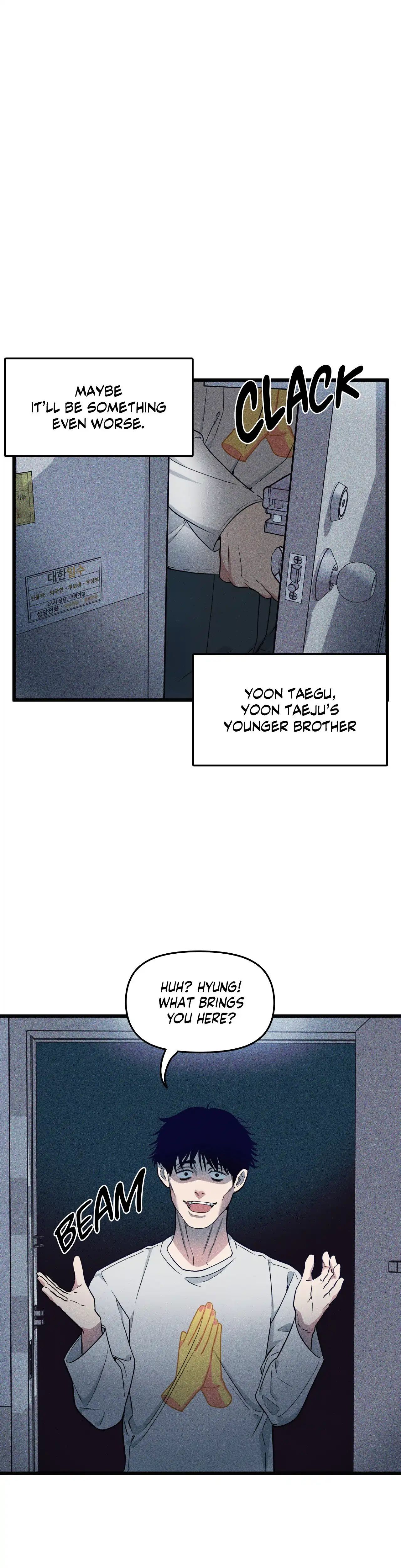 Read Full Volume chapter 5 image 13 on Lezhin