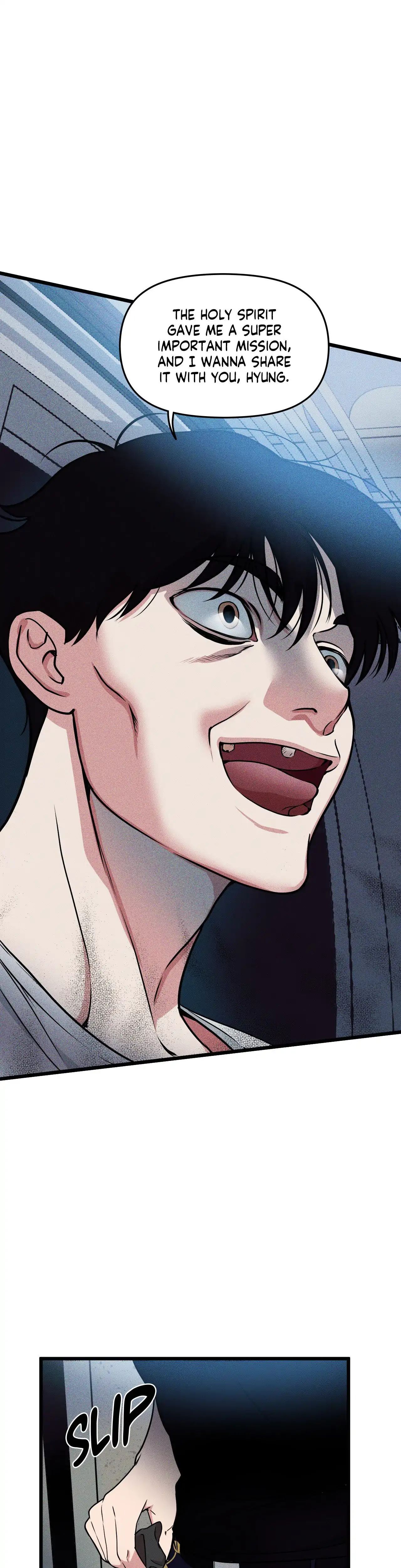 Read Full Volume chapter 5 image 15 on Lezhin