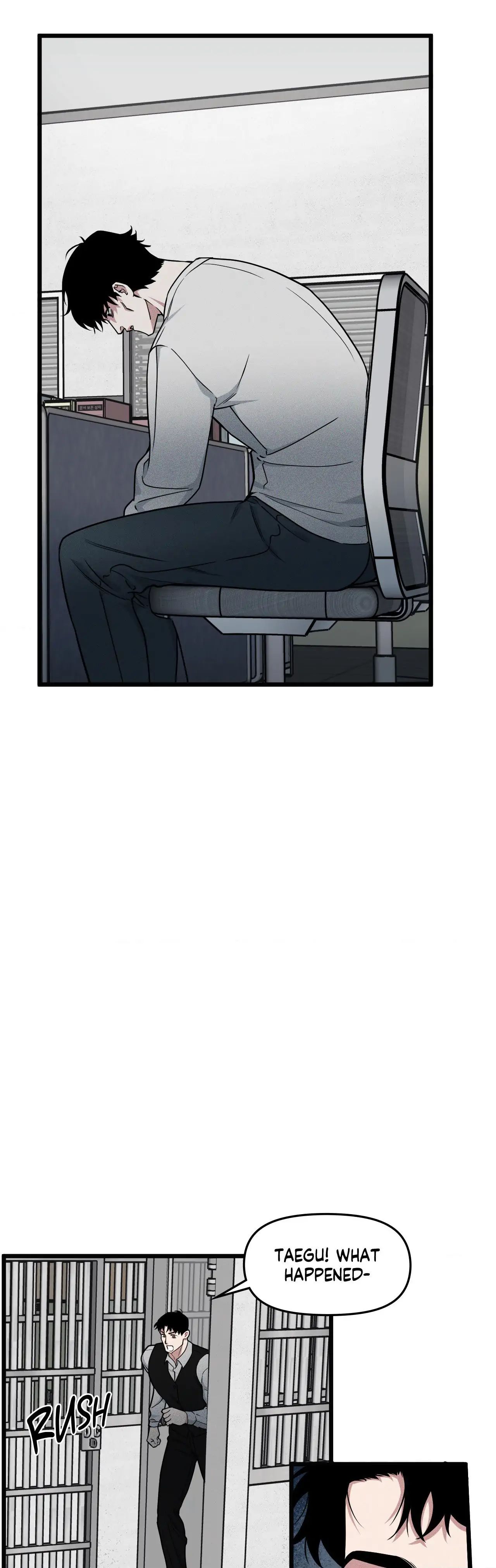 Read Full Volume chapter 5 image 26 on Lezhin