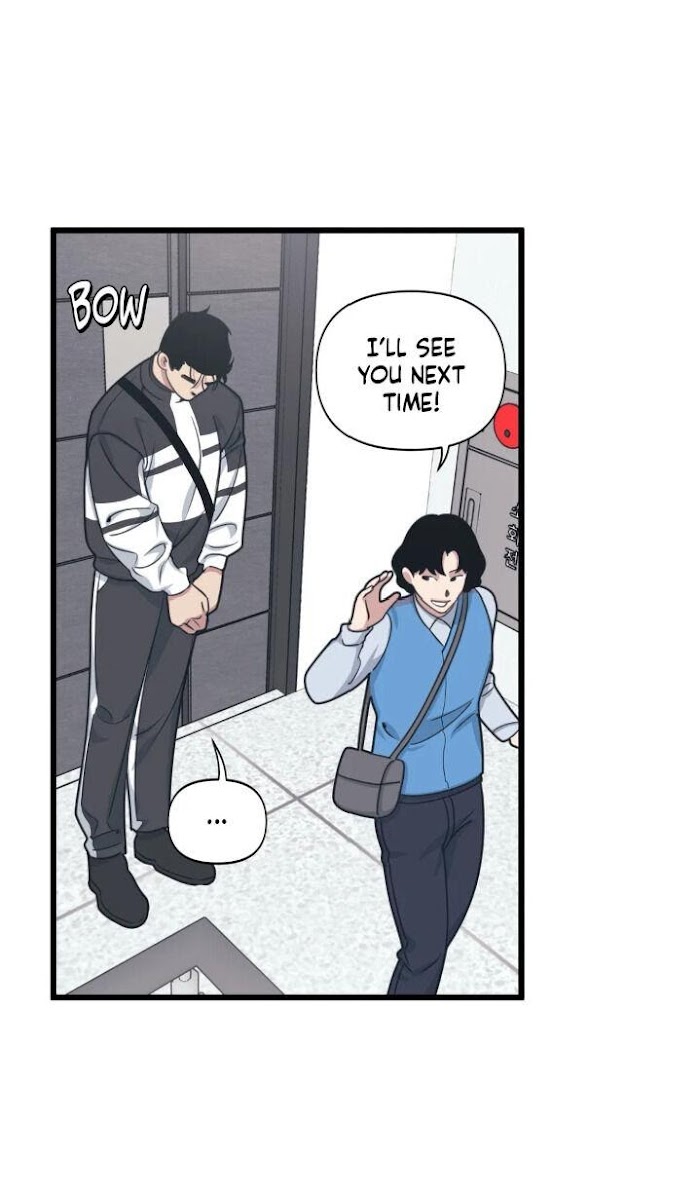 Read Full Volume chapter 6.1 image 3 on Lezhin