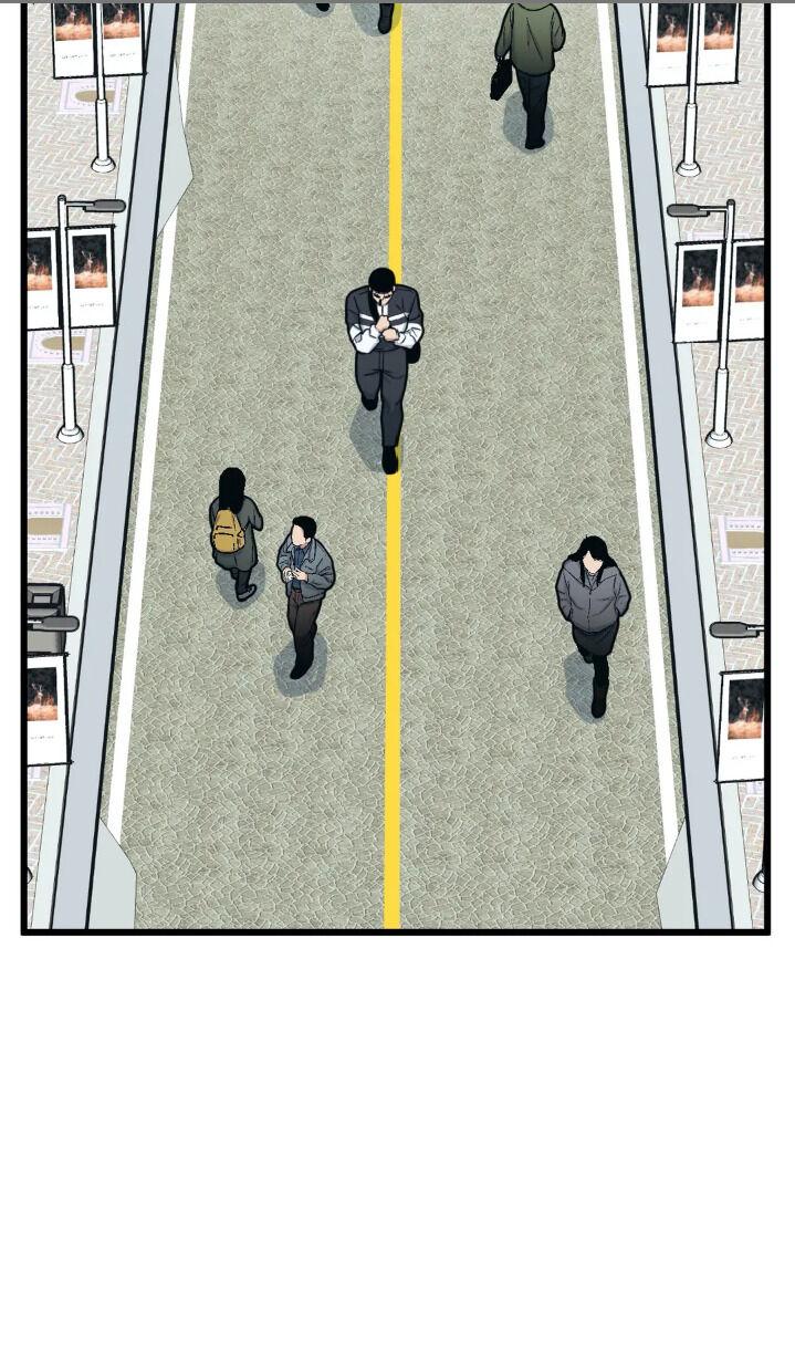 Read Full Volume chapter 6.2 image 20 on Lezhin