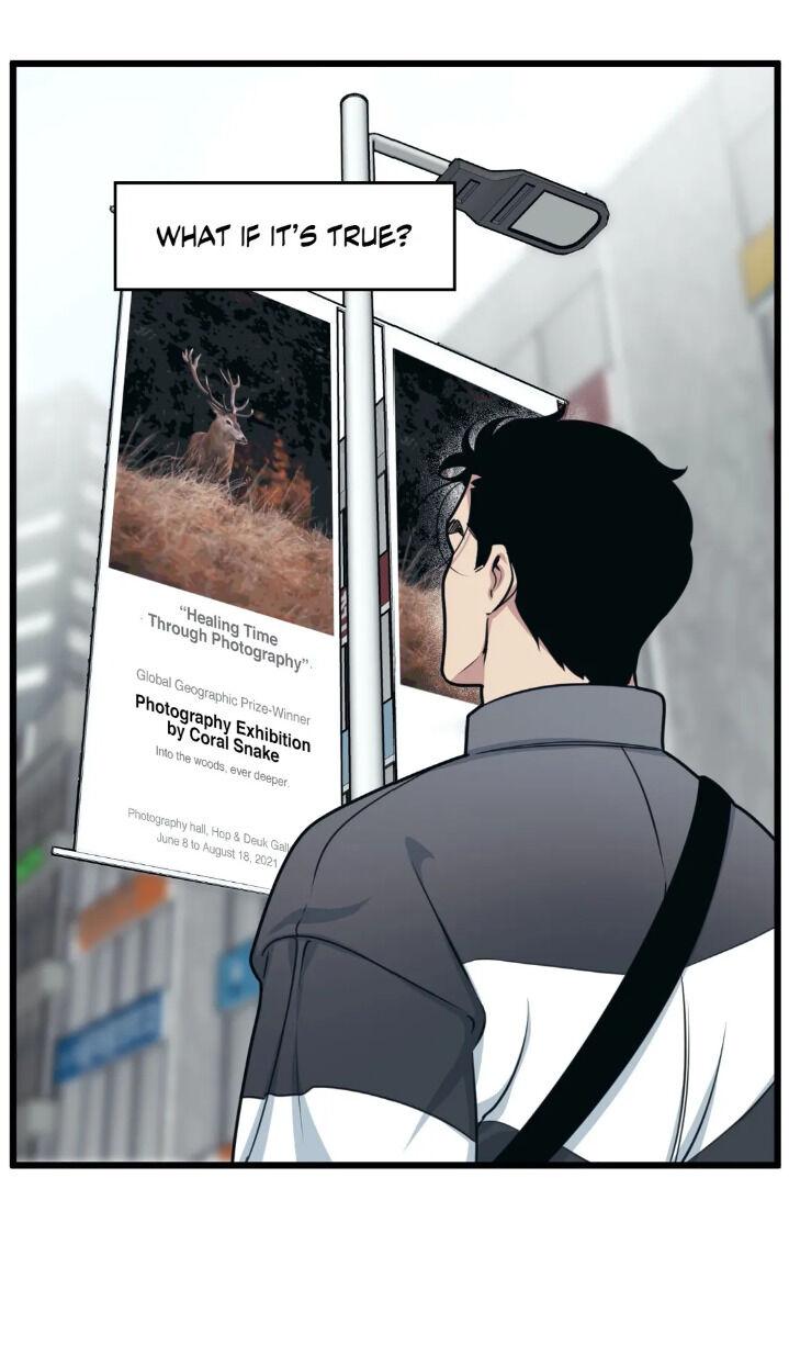 Read Full Volume chapter 6.2 image 22 on Lezhin