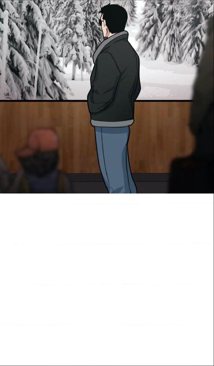 Read Full Volume chapter 6.2 image 47 on Lezhin