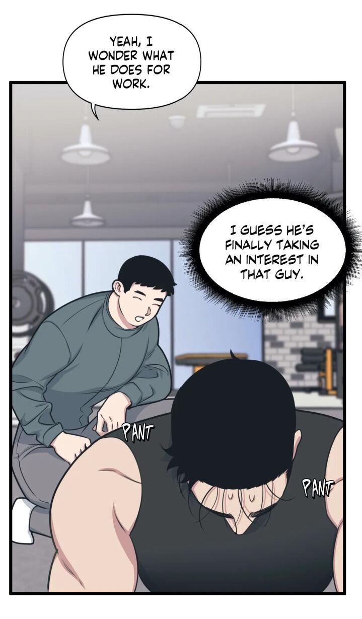 Read Full Volume chapter 6.2 image 6 on Lezhin