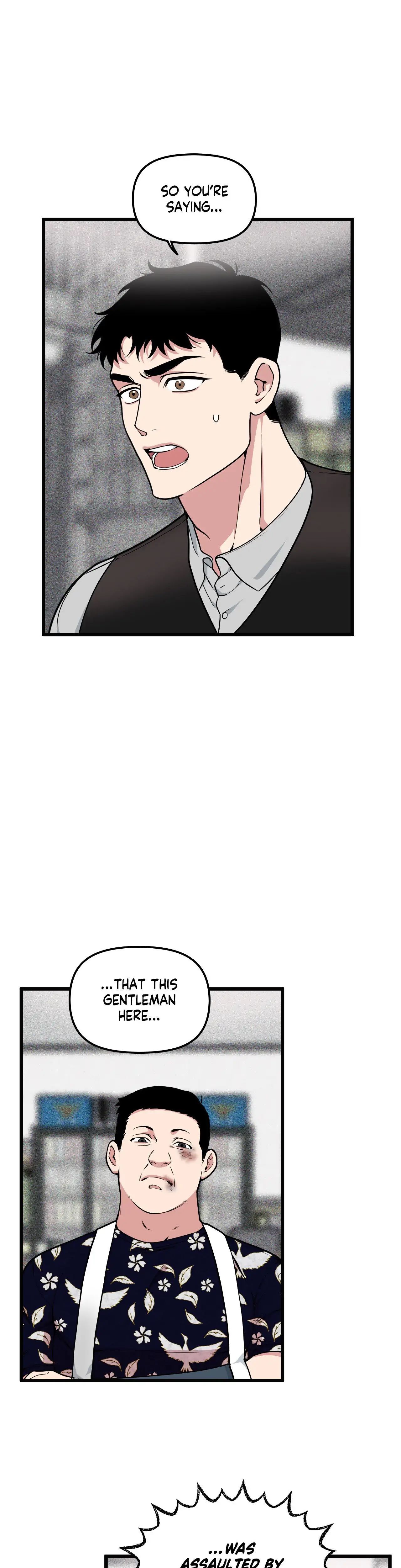 Read Full Volume chapter 6 image 0 on Lezhin
