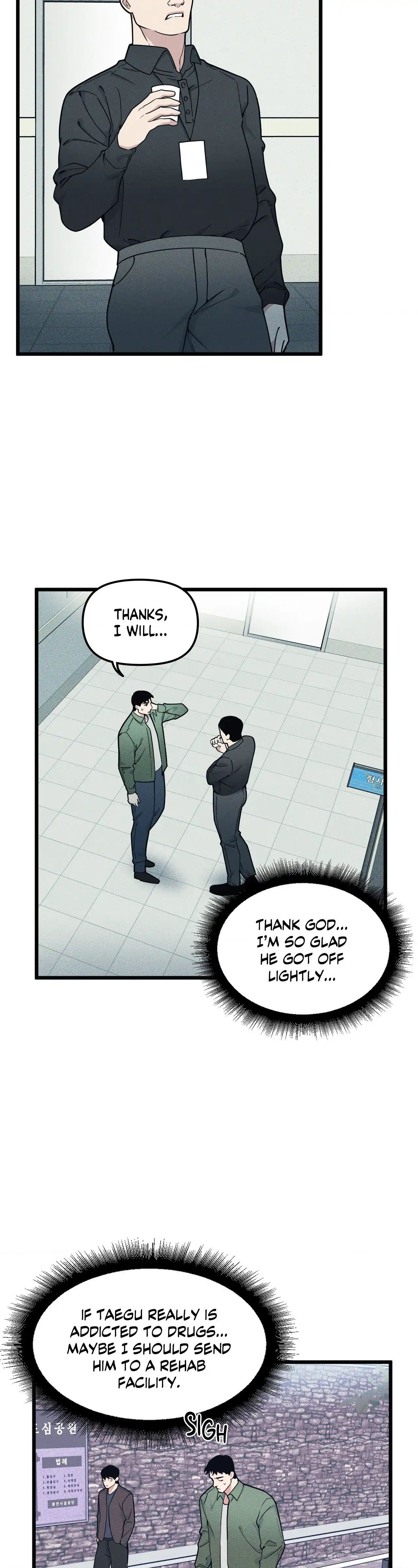 Read Full Volume chapter 6 image 13 on Lezhin