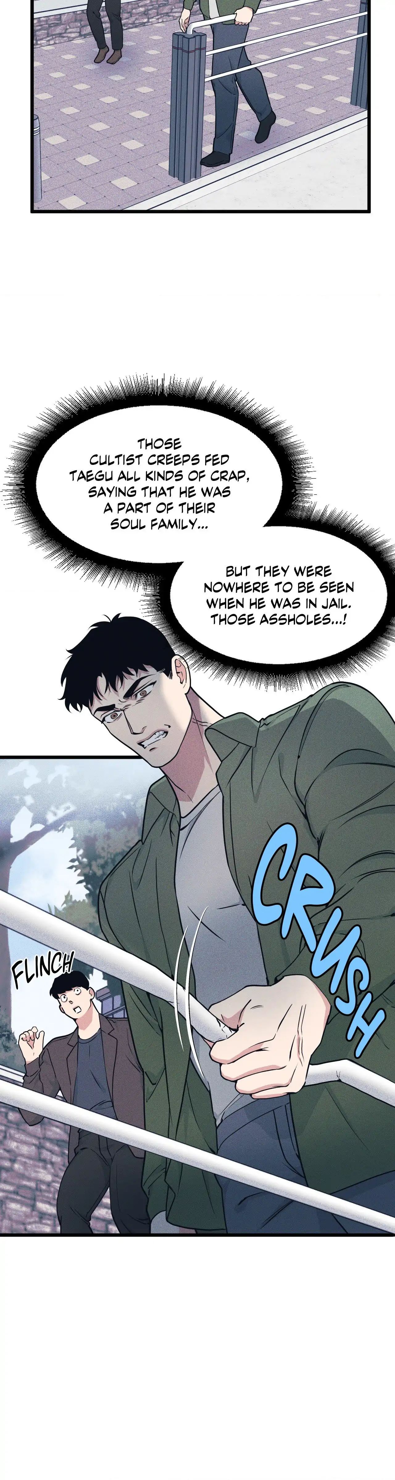 Read Full Volume chapter 6 image 14 on Lezhin