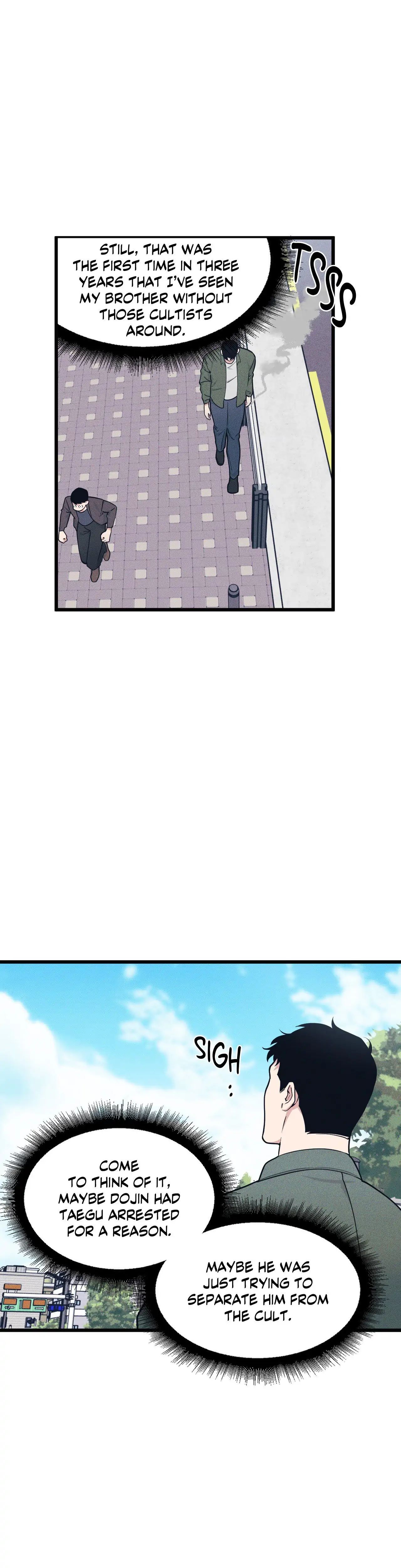 Read Full Volume chapter 6 image 15 on Lezhin