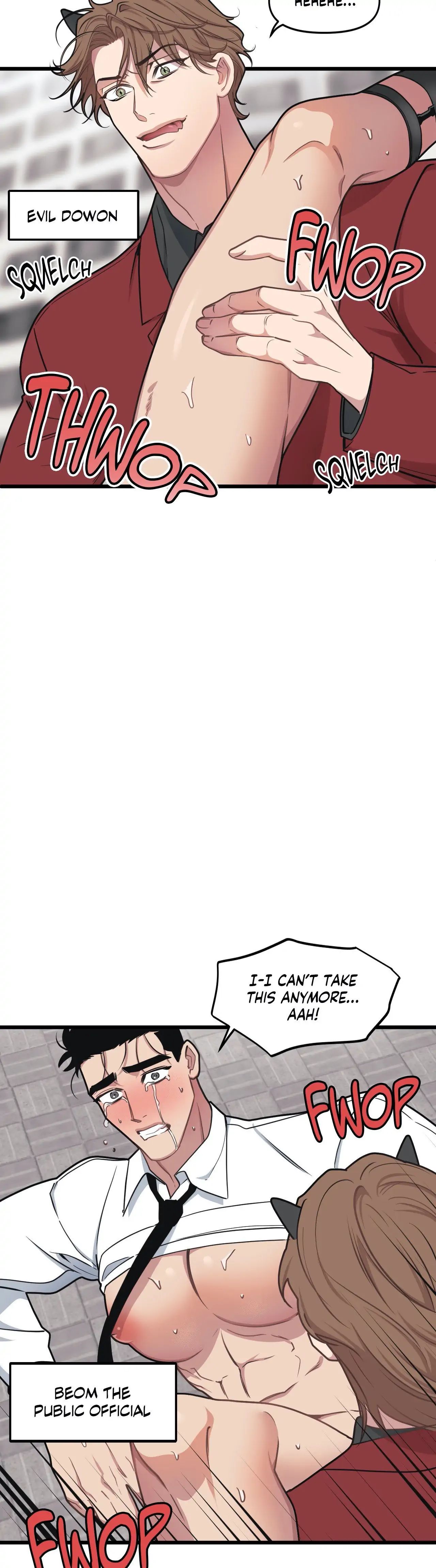 Read Full Volume chapter 60 image 18 on Lezhin