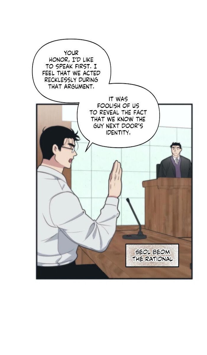 Read Full Volume chapter 7.1 image 3 on Lezhin