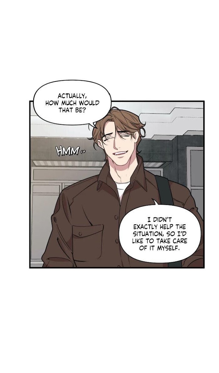 Read Full Volume chapter 7.1 image 32 on Lezhin