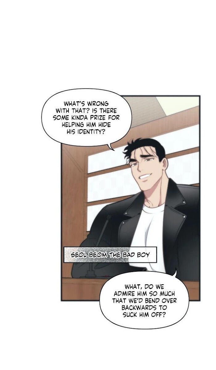Read Full Volume chapter 7.1 image 4 on Lezhin