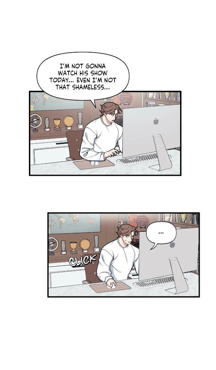 Read Full Volume chapter 7.1 image 45 on Lezhin