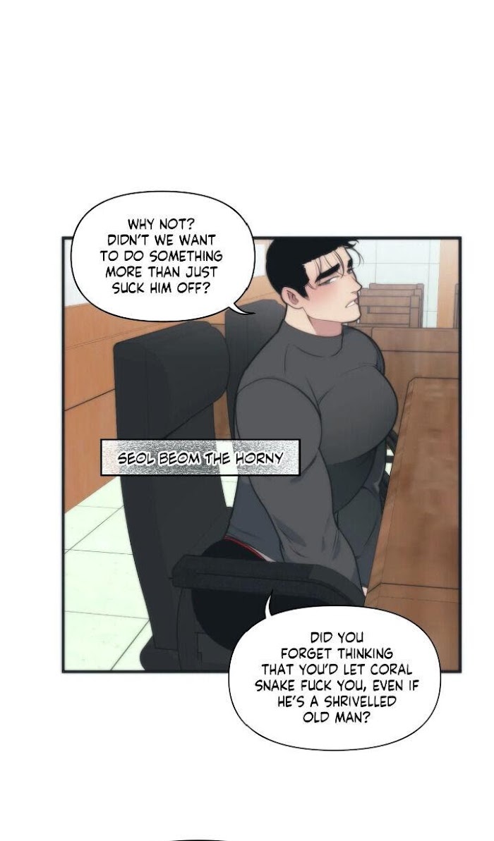 Read Full Volume chapter 7.1 image 5 on Lezhin