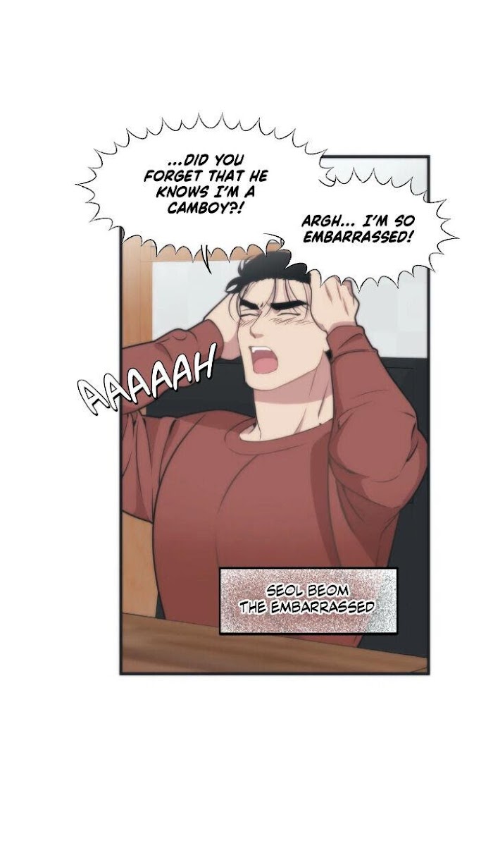 Read Full Volume chapter 7.1 image 8 on Lezhin